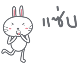 Bunny is Happy sticker #6308962