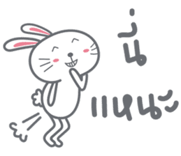Bunny is Happy sticker #6308963