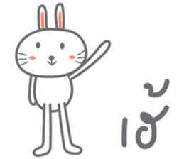 Bunny is Happy sticker #6308964
