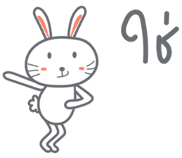 Bunny is Happy sticker #6308965