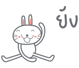 Bunny is Happy sticker #6308966