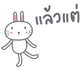 Bunny is Happy sticker #6308967