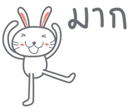 Bunny is Happy sticker #6308971