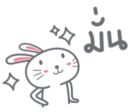 Bunny is Happy sticker #6308972
