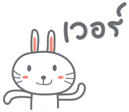 Bunny is Happy sticker #6308973