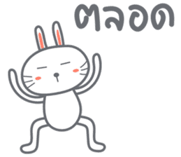 Bunny is Happy sticker #6308977
