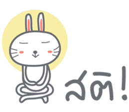 Bunny is Happy sticker #6308979