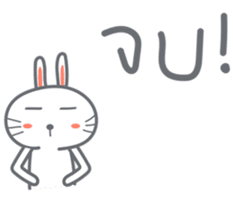Bunny is Happy sticker #6308981