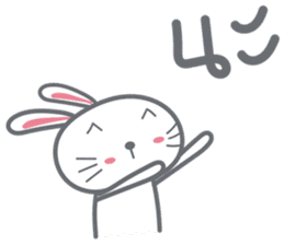 Bunny is Happy sticker #6308982