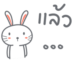 Bunny is Happy sticker #6308985