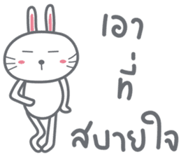 Bunny is Happy sticker #6308993