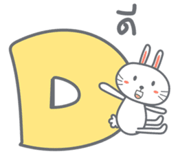 Bunny is Happy sticker #6308998