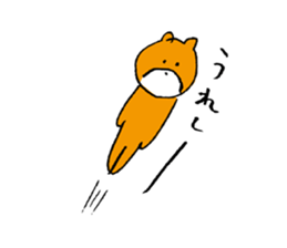 jarilemon&dinosaur&bear&cat 2 sticker #6309080