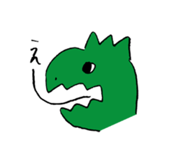 jarilemon&dinosaur&bear&cat 2 sticker #6309084