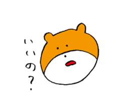 jarilemon&dinosaur&bear&cat 2 sticker #6309085