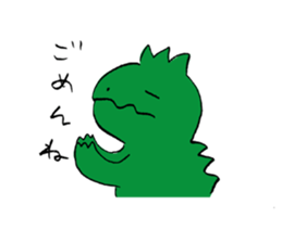 jarilemon&dinosaur&bear&cat 2 sticker #6309089