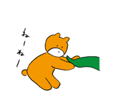 jarilemon&dinosaur&bear&cat 2 sticker #6309090