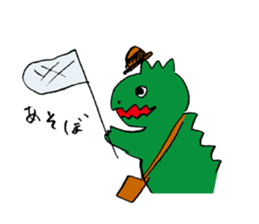 jarilemon&dinosaur&bear&cat 2 sticker #6309091