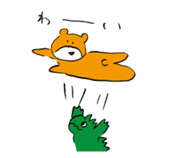 jarilemon&dinosaur&bear&cat 2 sticker #6309093