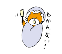 jarilemon&dinosaur&bear&cat 2 sticker #6309094