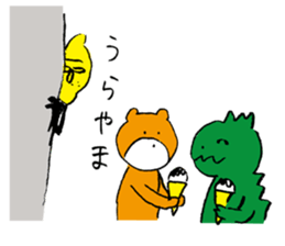 jarilemon&dinosaur&bear&cat 2 sticker #6309102