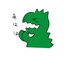 jarilemon&dinosaur&bear&cat 2 sticker #6309103