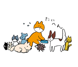 jarilemon&dinosaur&bear&cat 2 sticker #6309106