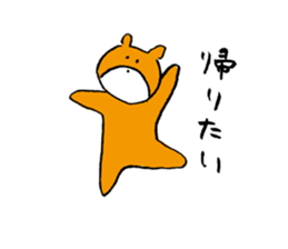 jarilemon&dinosaur&bear&cat 2 sticker #6309111