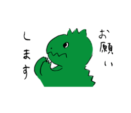 jarilemon&dinosaur&bear&cat 2 sticker #6309112