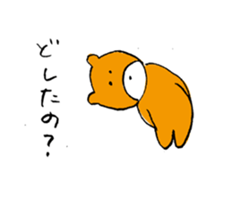 jarilemon&dinosaur&bear&cat 2 sticker #6309113