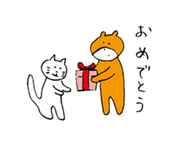 jarilemon&dinosaur&bear&cat 2 sticker #6309117