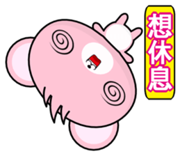 Bear Hehe sticker #6309137