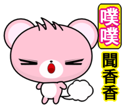 Bear Hehe sticker #6309154