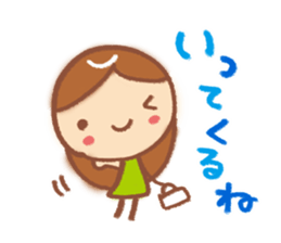 Conversation Sticker of girl sticker #6309162