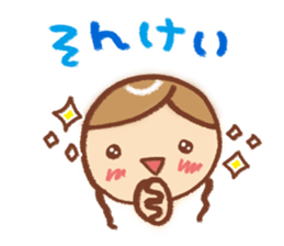 Conversation Sticker of girl sticker #6309169
