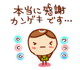 Conversation Sticker of girl sticker #6309179