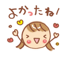 Conversation Sticker of girl sticker #6309180