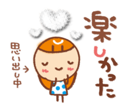 Conversation Sticker of girl sticker #6309182