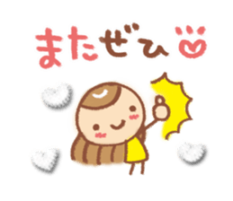 Conversation Sticker of girl sticker #6309183