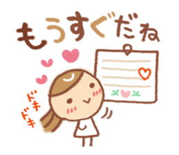 Conversation Sticker of girl sticker #6309185