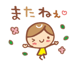 Conversation Sticker of girl sticker #6309194