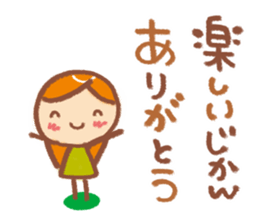 Conversation Sticker of girl sticker #6309195