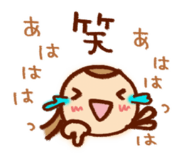 Conversation Sticker of girl sticker #6309198