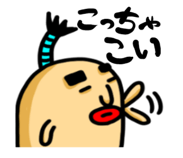 aomori in chonmage sticker #6309321