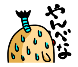 aomori in chonmage sticker #6309325