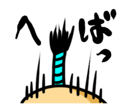 aomori in chonmage sticker #6309326