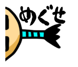 aomori in chonmage sticker #6309329