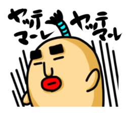 aomori in chonmage sticker #6309330