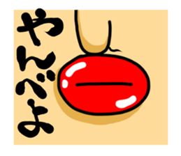 aomori in chonmage sticker #6309332