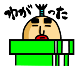 aomori in chonmage sticker #6309334